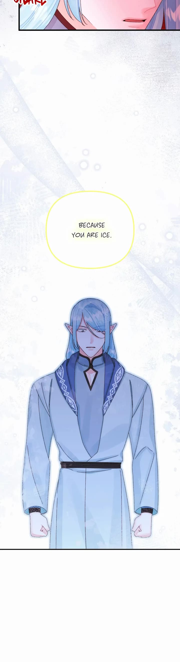 The Princess in the Dumpster Chapter 96 page 15 - Chapter 96: A Biased Love