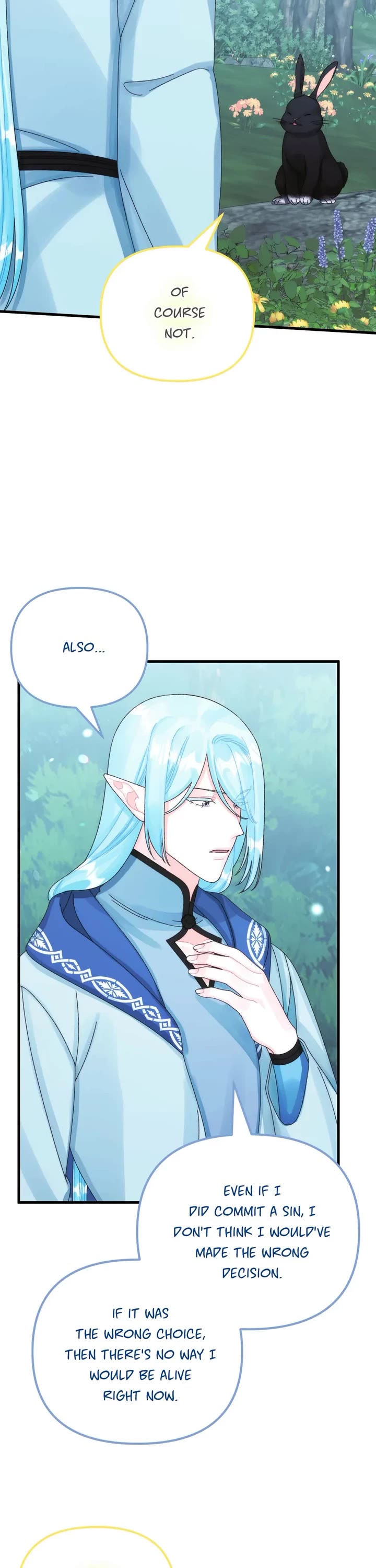 The Princess in the Dumpster Chapter 96 page 17 - Chapter 96: A Biased Love
