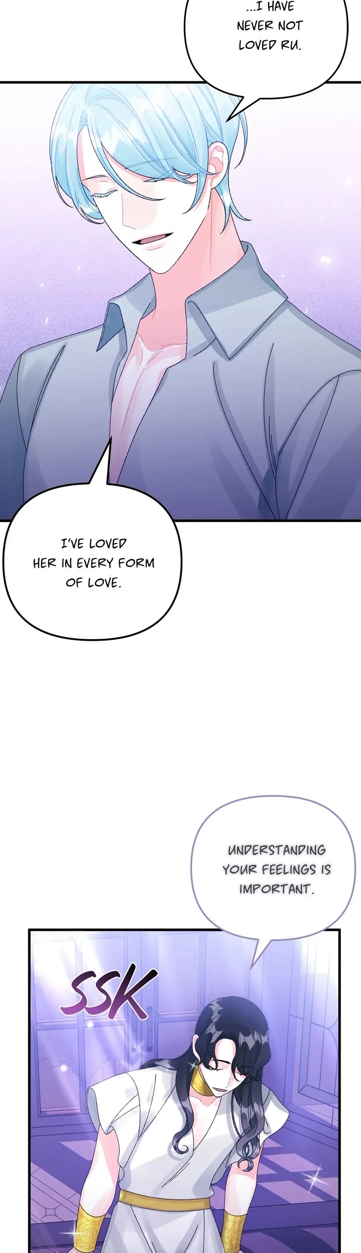 The Princess in the Dumpster Chapter 99 page 20 - Chapter 99: Being Human