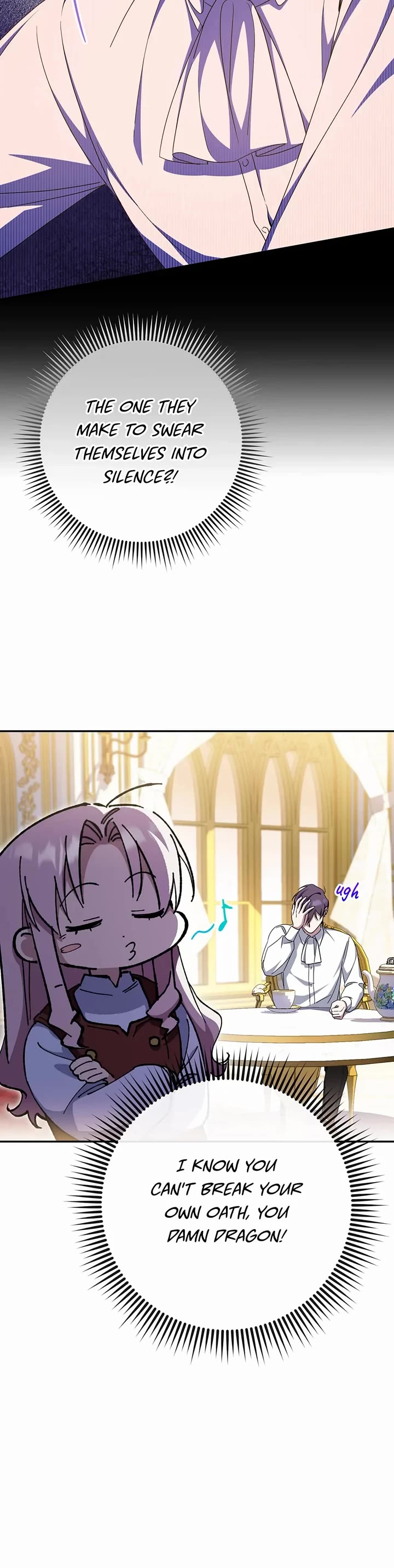The Princess Is Evil Chapter 100 page 29 - Chapter 100: Who Are You?