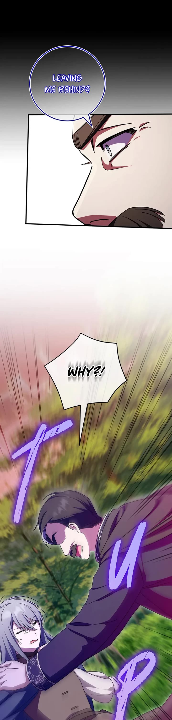The Princess Is Evil Chapter 102 page 12 - Chapter 102: The Past Cannot Be Forgotten