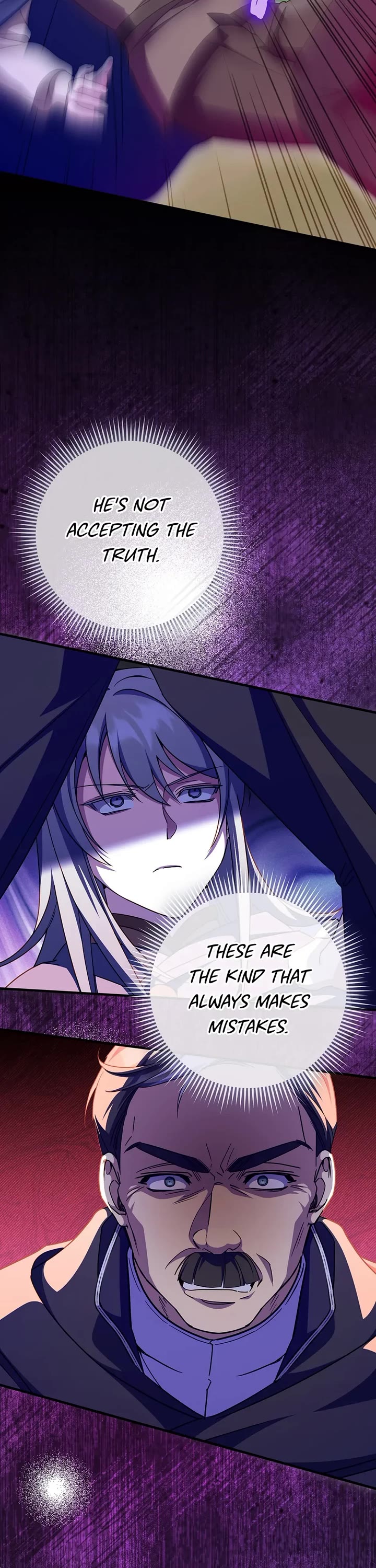 The Princess Is Evil Chapter 102 page 13 - Chapter 102: The Past Cannot Be Forgotten