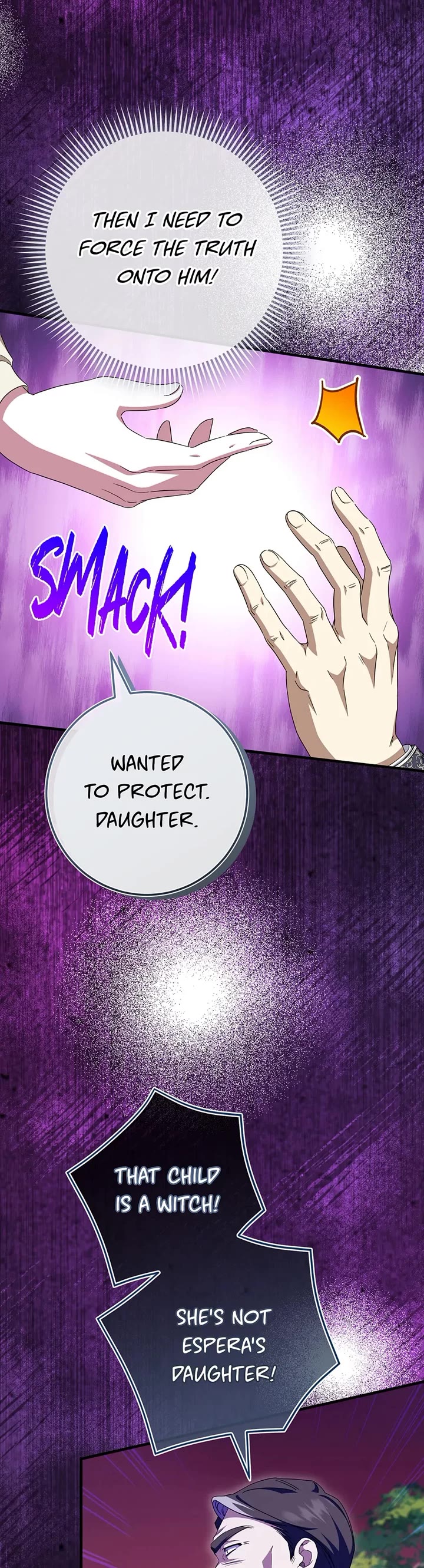 The Princess Is Evil Chapter 102 page 14 - Chapter 102: The Past Cannot Be Forgotten