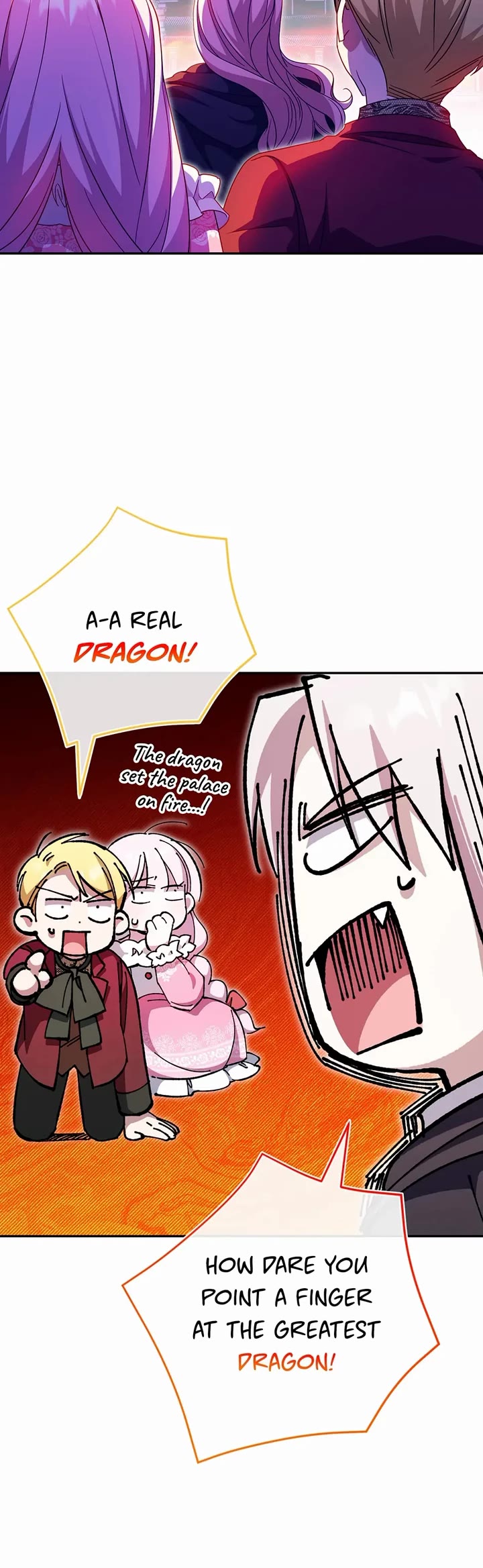 The Princess Is Evil Chapter 103 page 14 - Chapter 103: The Fire