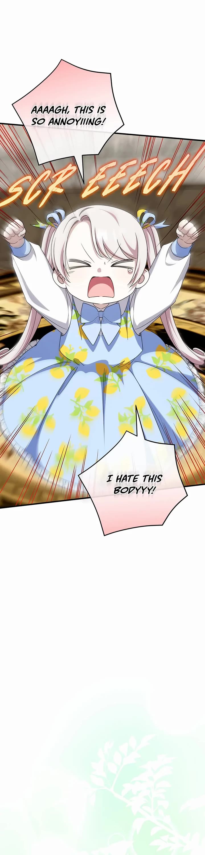 The Princess Is Evil Chapter 105 page 26 - Chapter 105: Yours