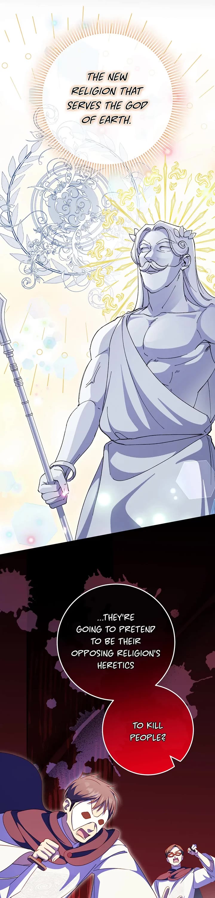 The Princess Is Evil Chapter 106 page 11 - Chapter 106: Ajen