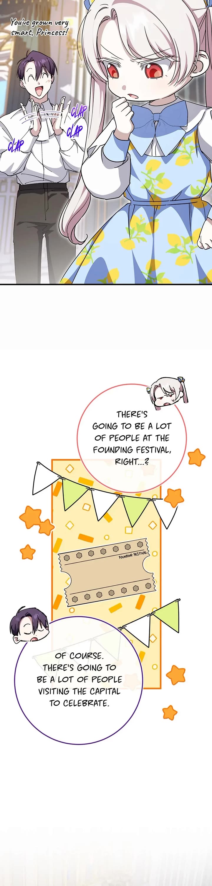 The Princess Is Evil Chapter 106 page 13 - Chapter 106: Ajen