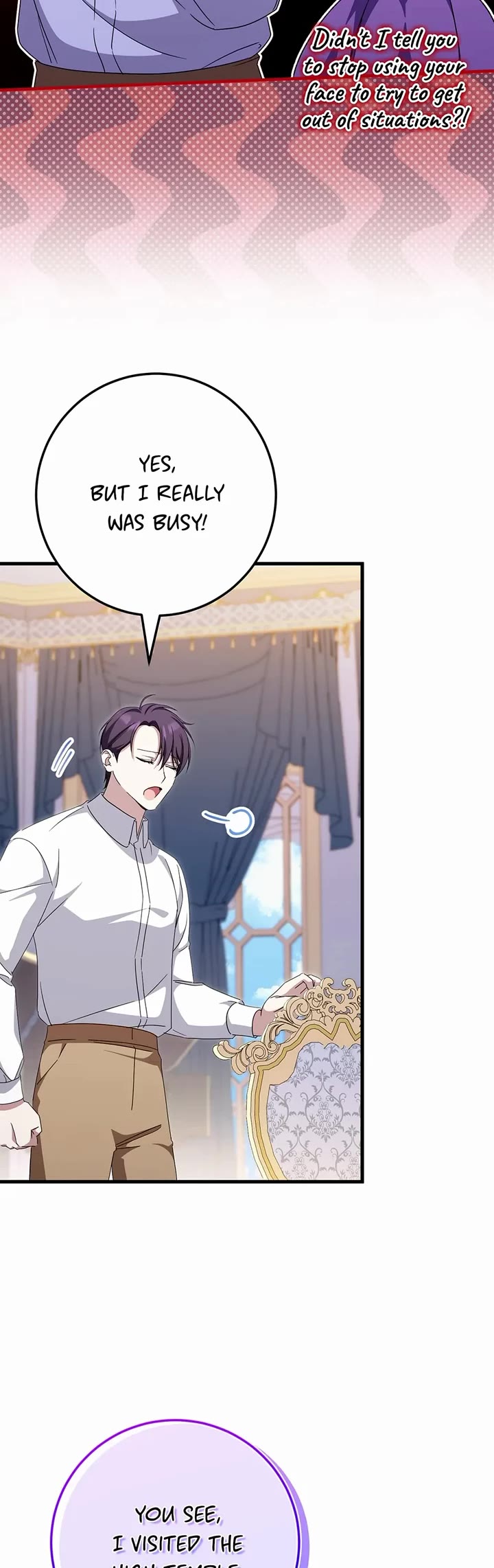 The Princess Is Evil Chapter 109 page 29 - Chapter 109: Empathy
