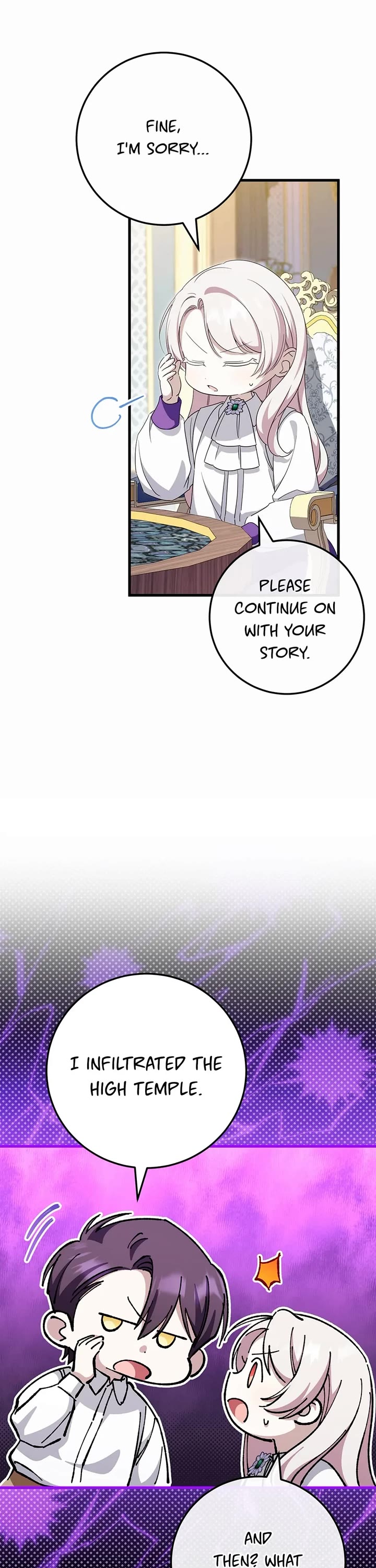 The Princess Is Evil Chapter 109 page 32 - Chapter 109: Empathy