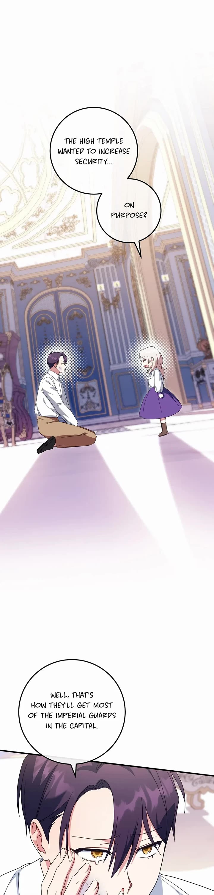 The Princess Is Evil Chapter 110 page 1 - Chapter 110: Why Hide?