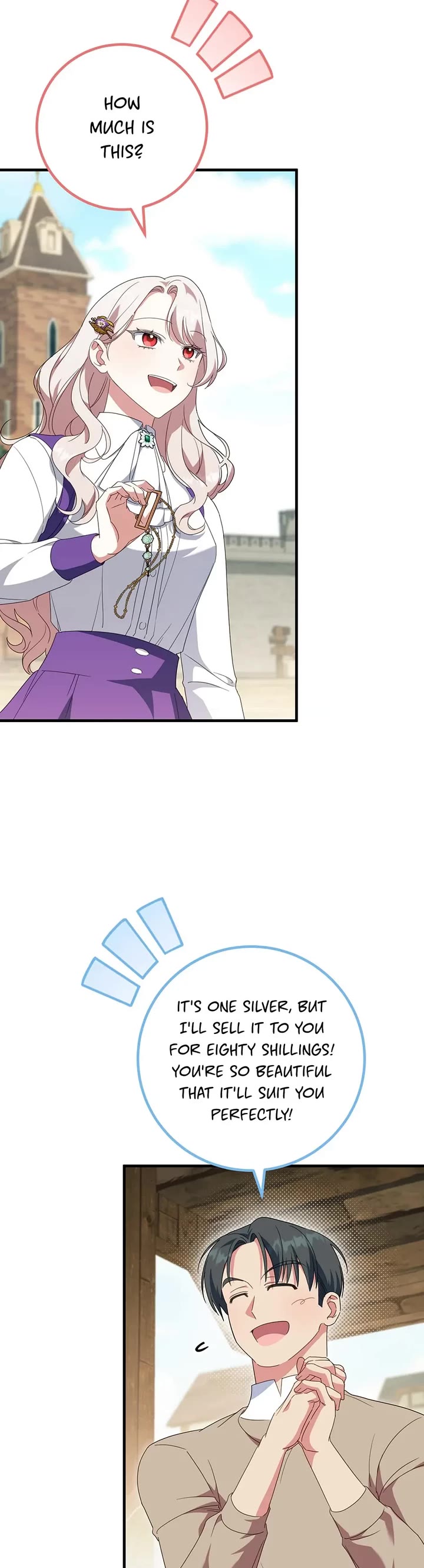 The Princess Is Evil Chapter 111 page 10 - Chapter 111: A Beauty