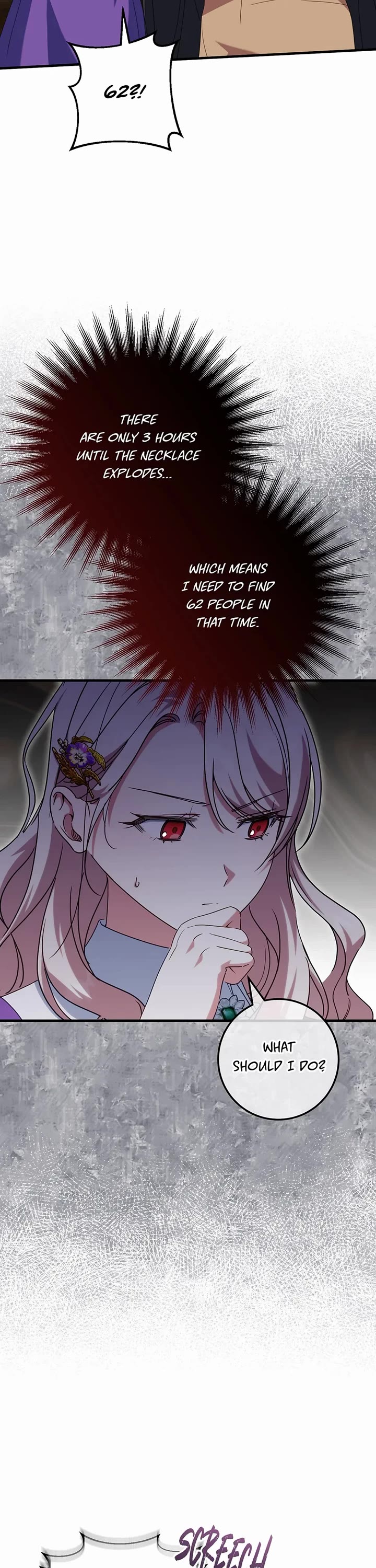 The Princess Is Evil Chapter 111 page 41 - Chapter 111: A Beauty