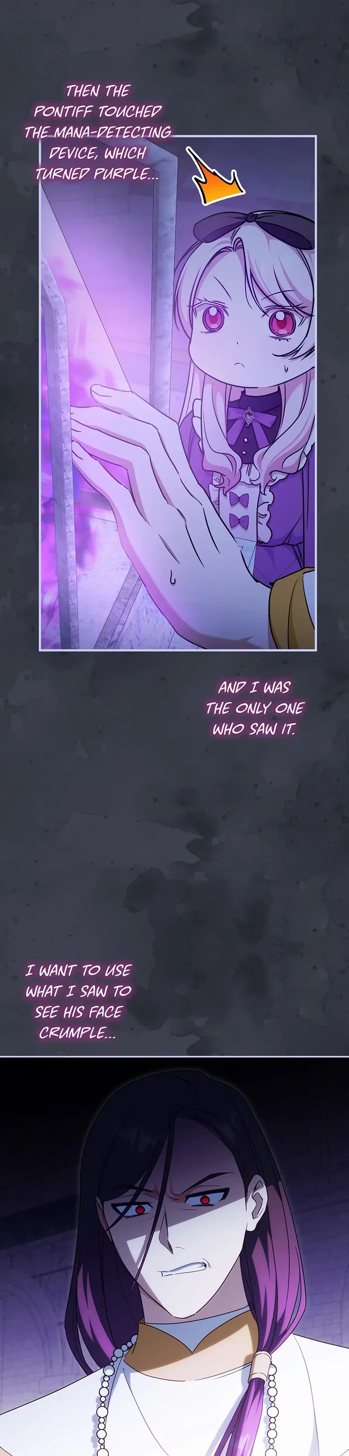 The Princess Is Evil Chapter 116 page 26 - Chapter 116: Hello, Father