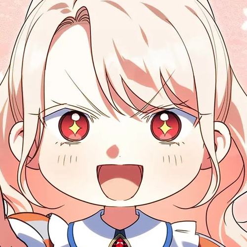 The Princess Is Evil Chapter 129: The First Adventure cover