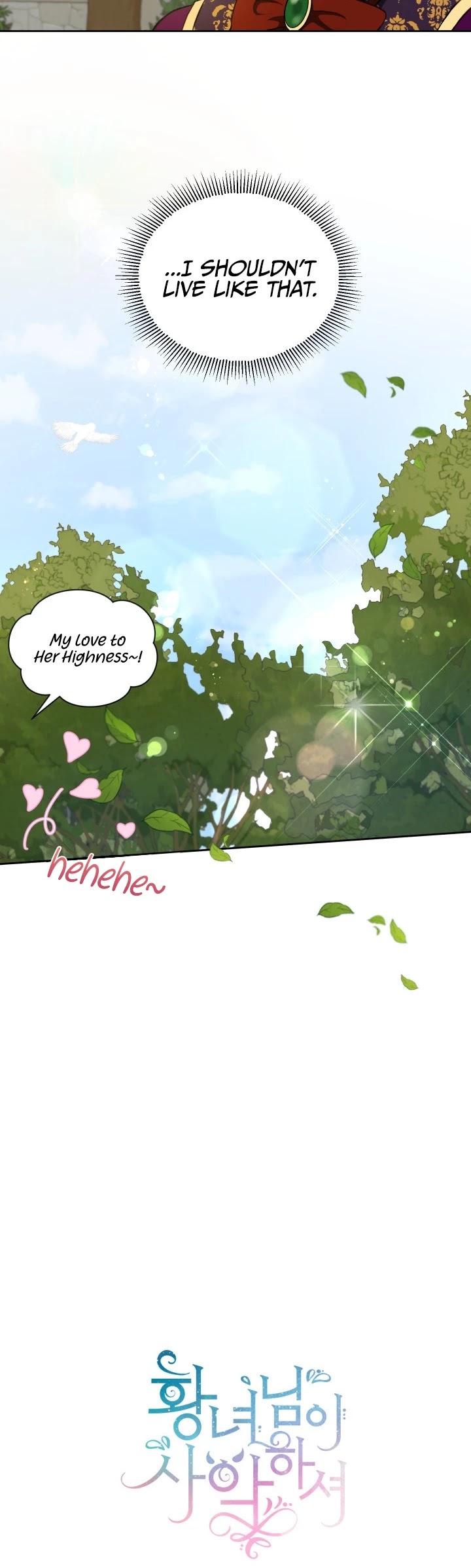 The Princess Is Evil Chapter 13 page 30 - Chapter 13