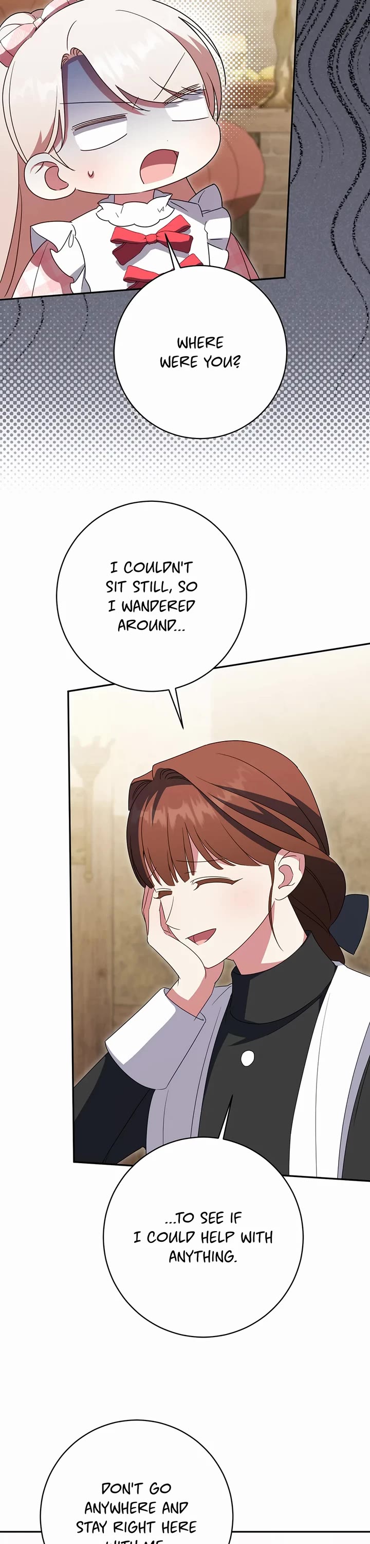 The Princess Is Evil Chapter 136 page 6 - Chapter 136: Rumors
