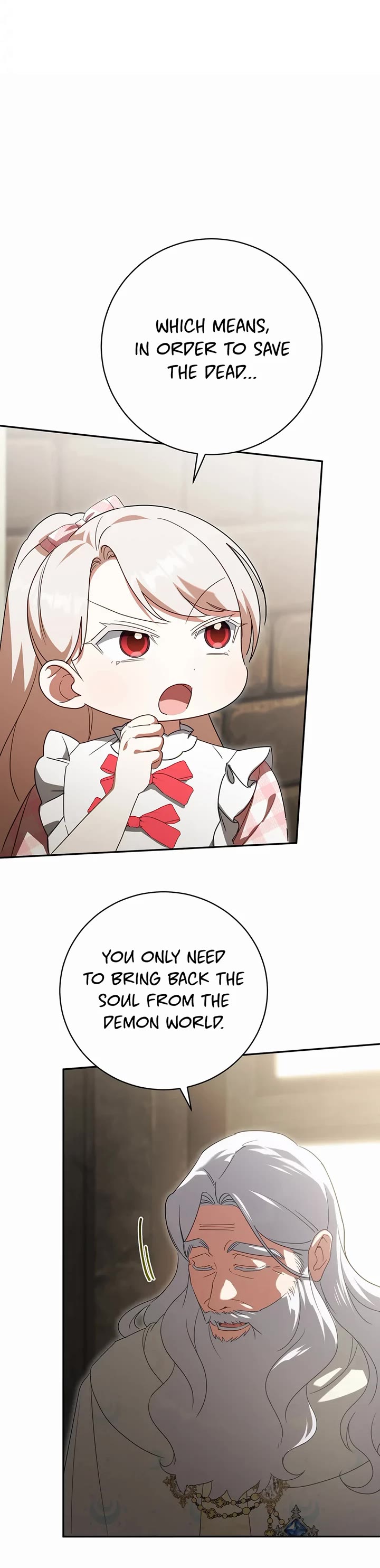 The Princess Is Evil Chapter 140 page 5 - Chapter 140: No Deal!