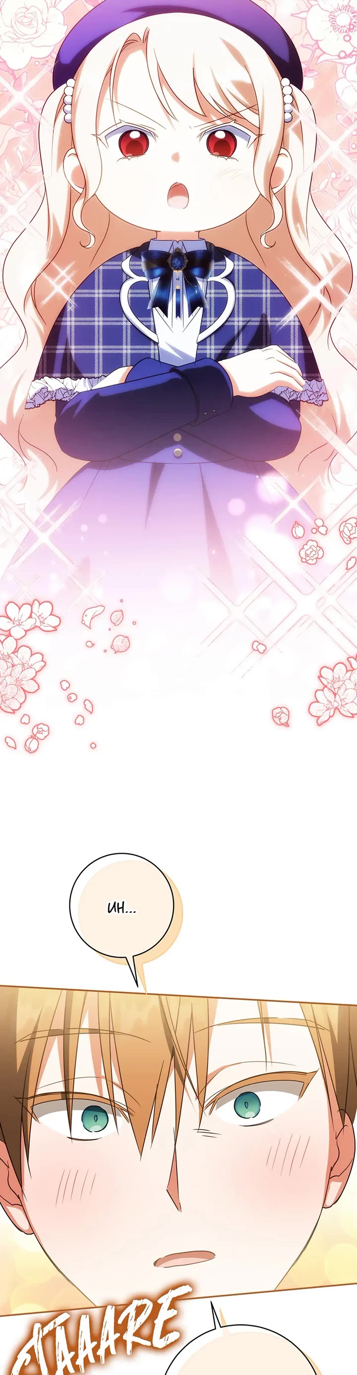 The Princess Is Evil Chapter 143 page 10 - Chapter 143: The New Formula