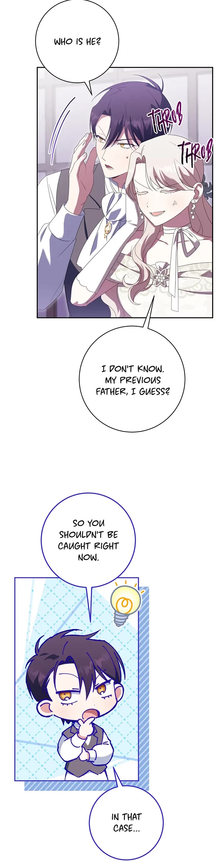 The Princess Is Evil Chapter 146 page 15 - Chapter 146: What We Are Now