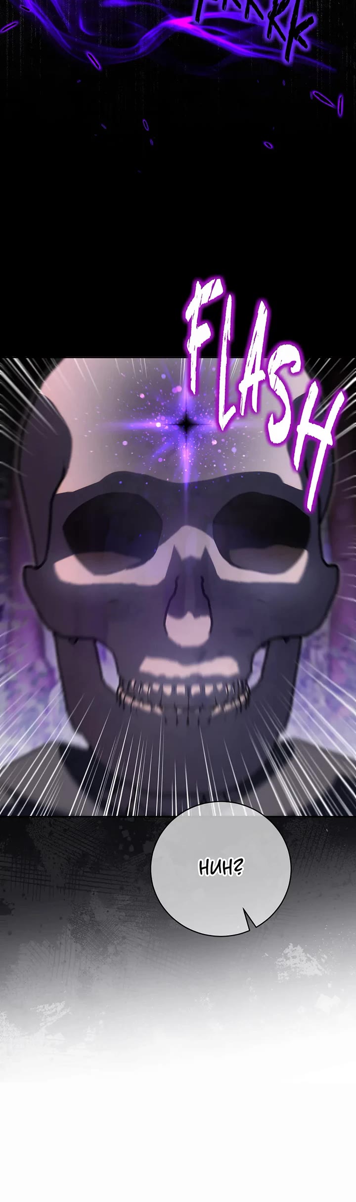 The Princess Is Evil Chapter 147 page 44 - Chapter 147