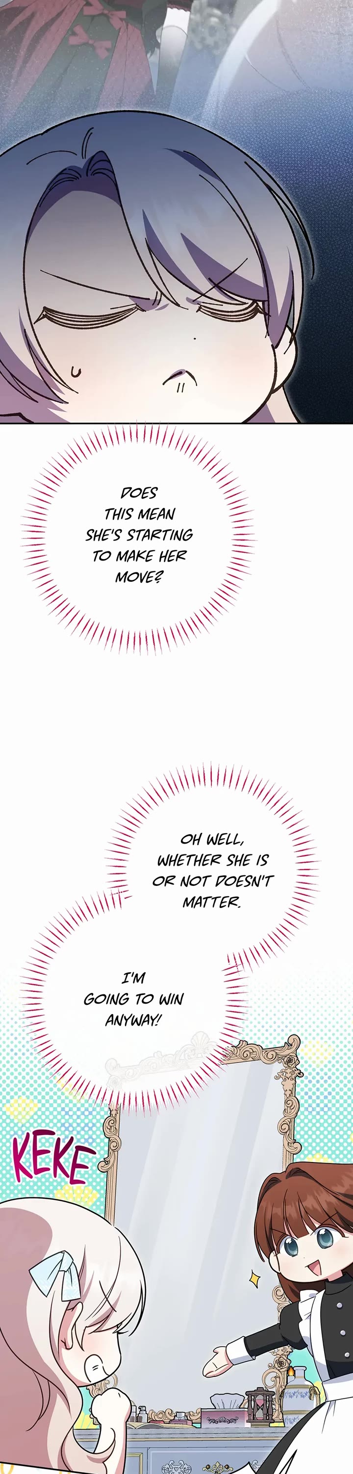 The Princess Is Evil Chapter 162 page 13 - Chapter 162: Eight Years Young!