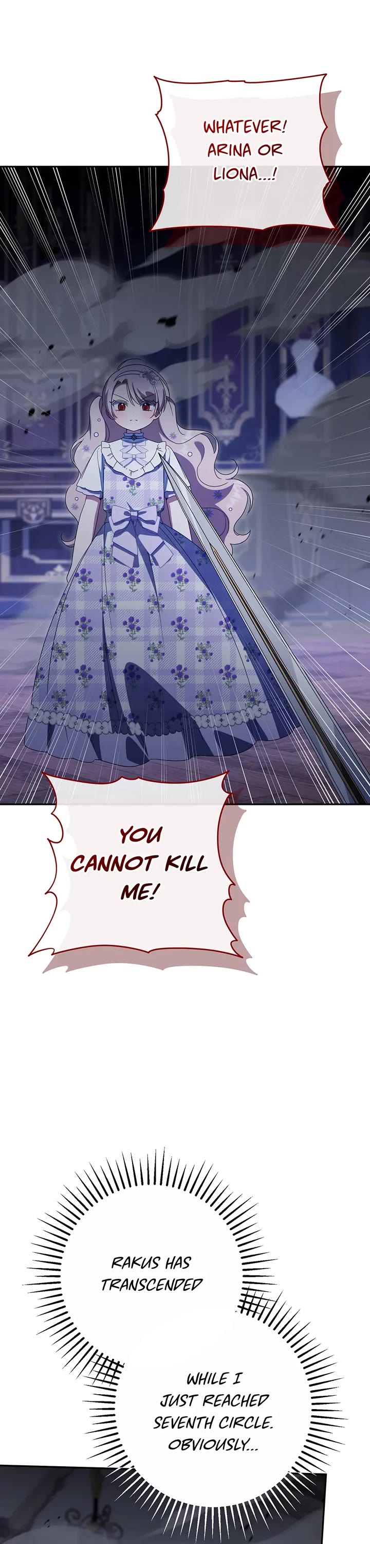 The Princess Is Evil Chapter 167 page 17 - Chapter 167: Not Alone Anymore