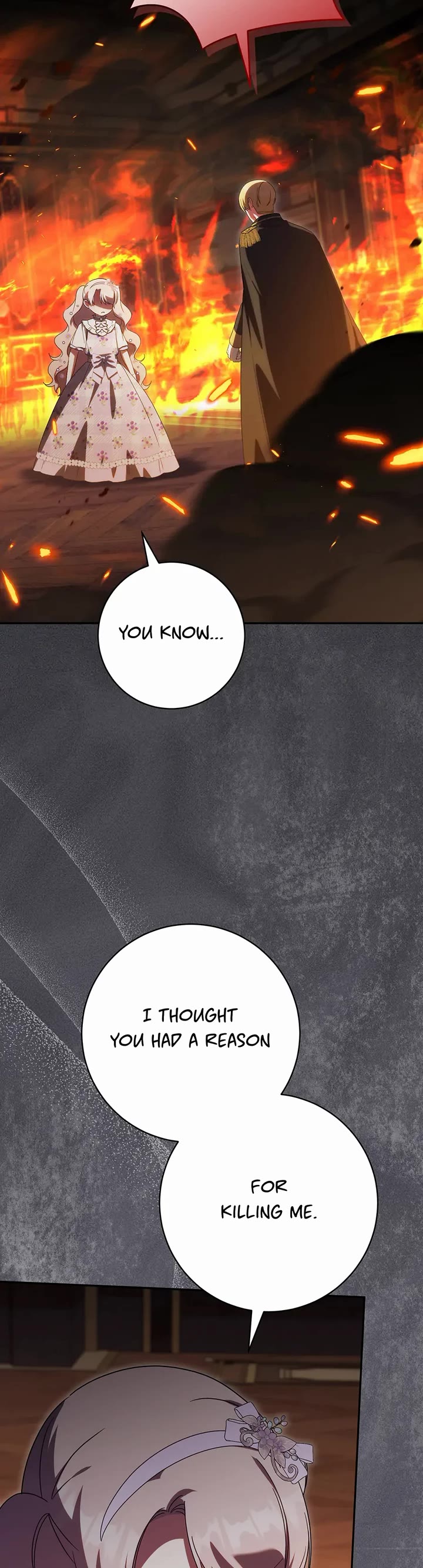 The Princess Is Evil Chapter 167 page 5 - Chapter 167: Not Alone Anymore