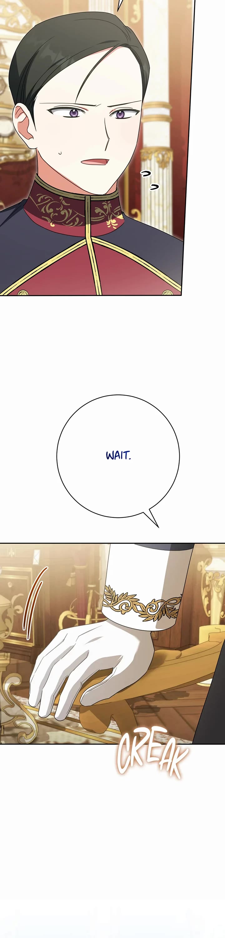 The Princess Is Evil Chapter 168 page 17 - Chapter 168: A Mother's Warning