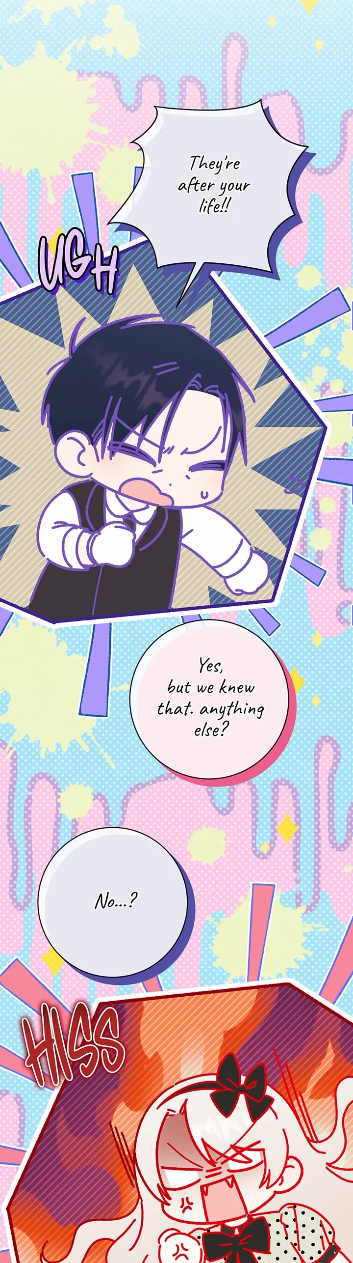 The Princess Is Evil Chapter 172 page 19 - Chapter 172: Fated to Kill