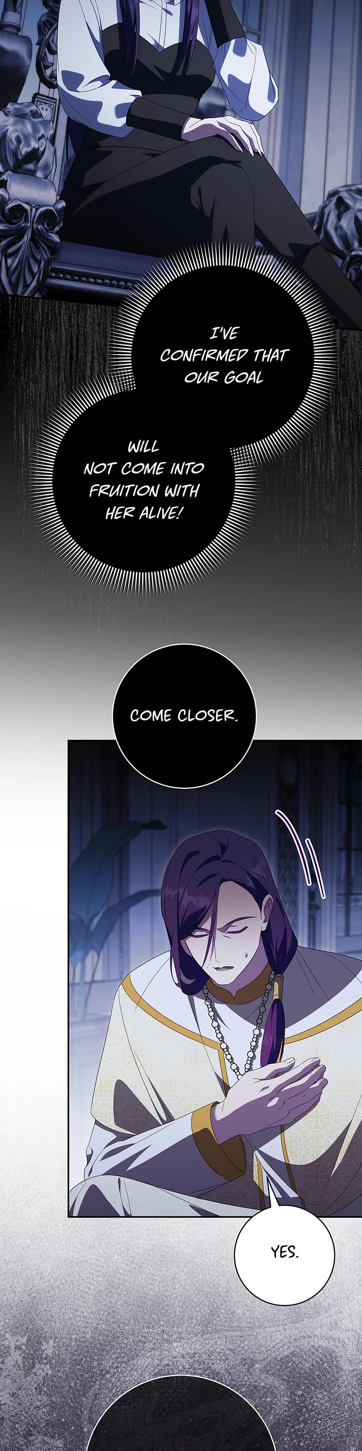 The Princess Is Evil Chapter 178 page 6 - Chapter 178