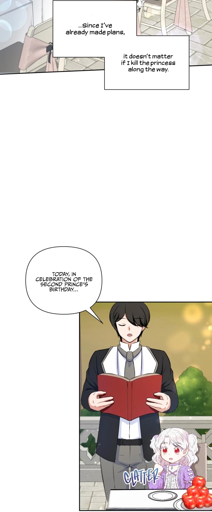 The Princess Is Evil Chapter 19 page 15 - Chapter 19