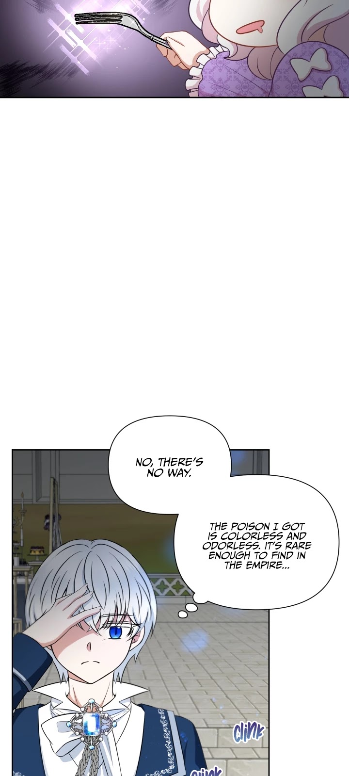 The Princess Is Evil Chapter 19 page 17 - Chapter 19