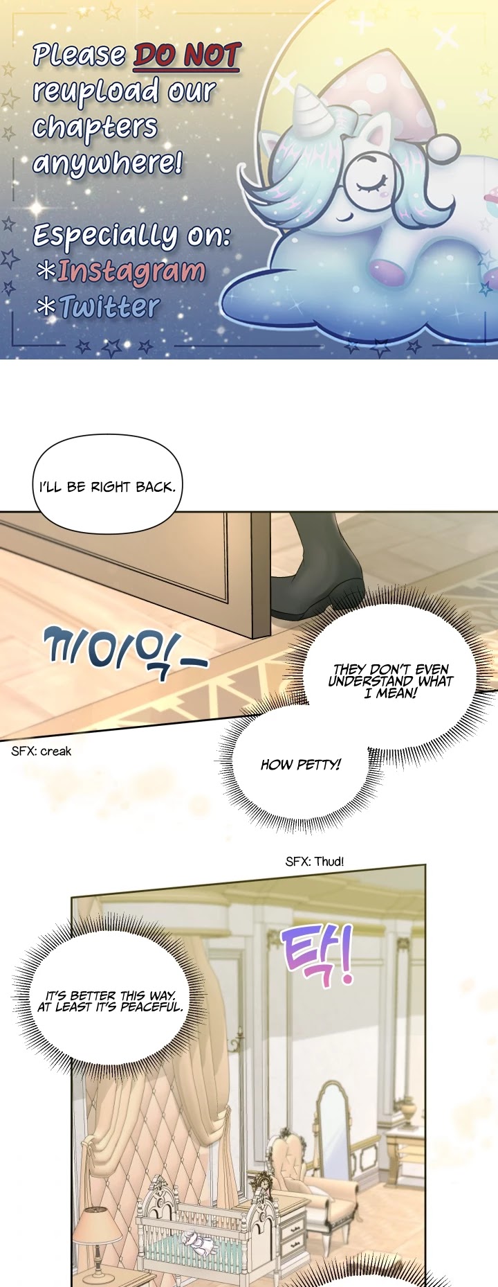 The Princess Is Evil Chapter 2 page 1 - Chapter 2