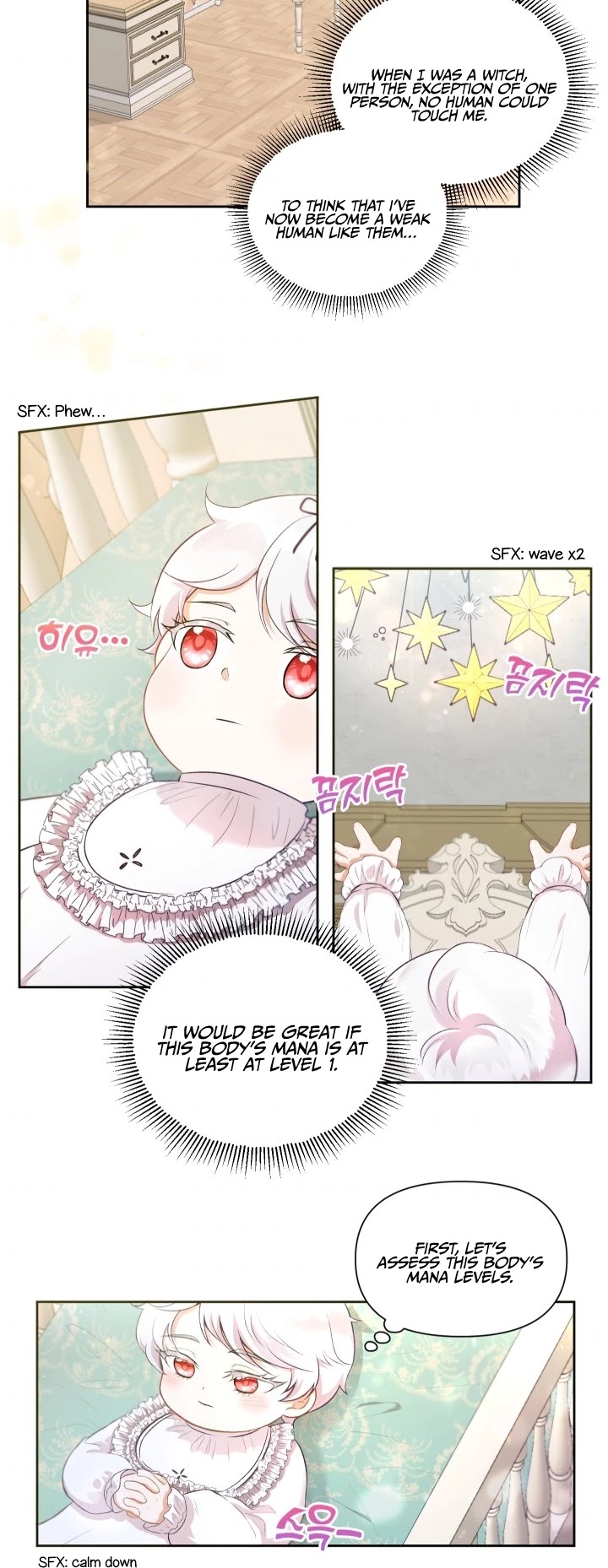 The Princess Is Evil Chapter 2 page 2 - Chapter 2