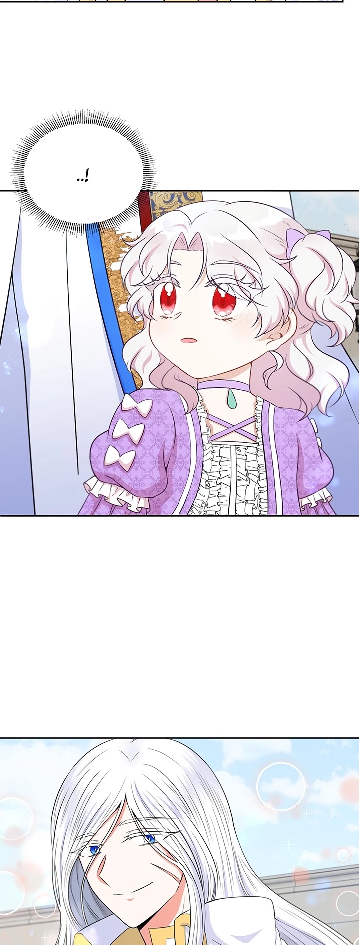 The Princess Is Evil Chapter 20 page 29 - Chapter 20