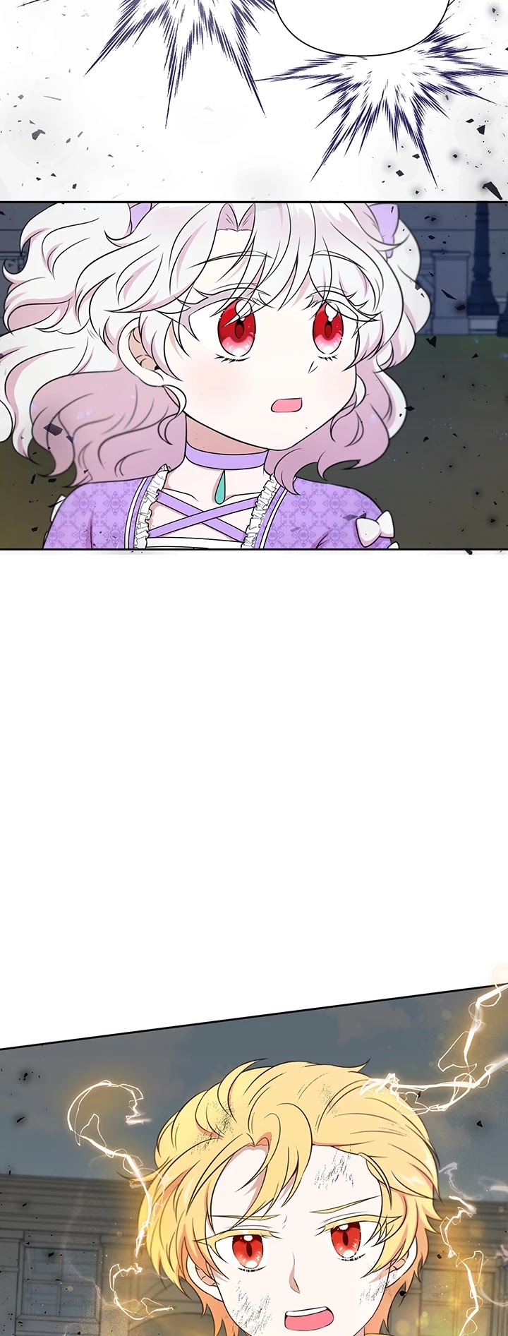 The Princess Is Evil Chapter 20 page 8 - Chapter 20