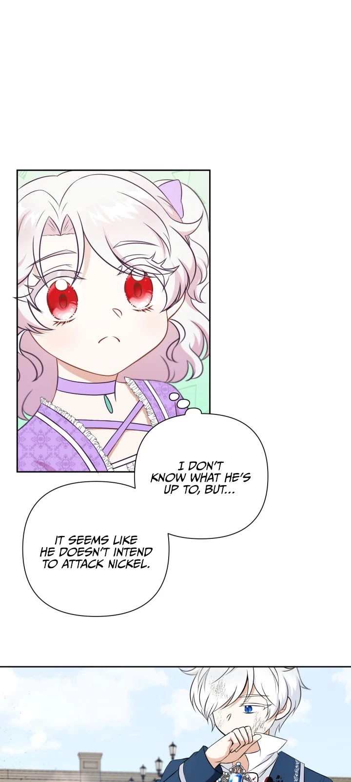 The Princess Is Evil Chapter 21 page 10 - Chapter 21