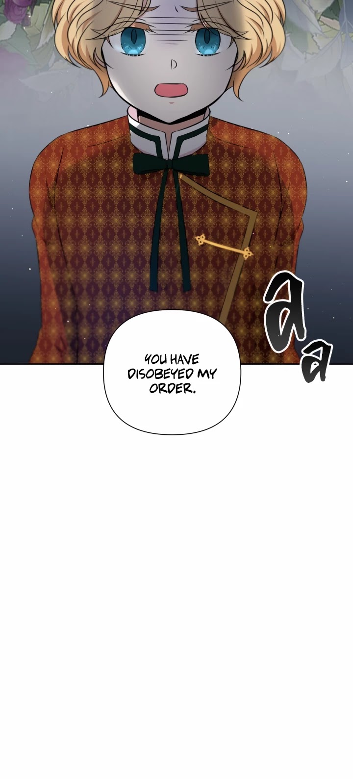 The Princess Is Evil Chapter 22 page 44 - Chapter 22