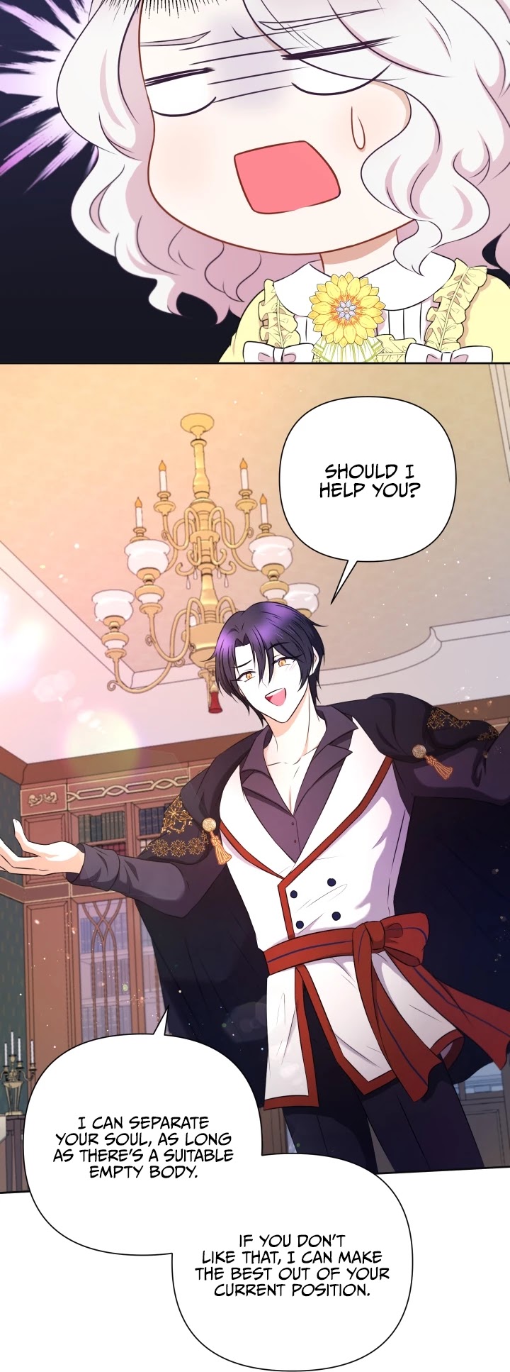 The Princess Is Evil Chapter 24 page 15 - Chapter 24