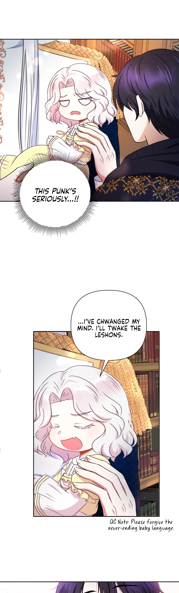 The Princess Is Evil Chapter 25 page 4 - Chapter 25