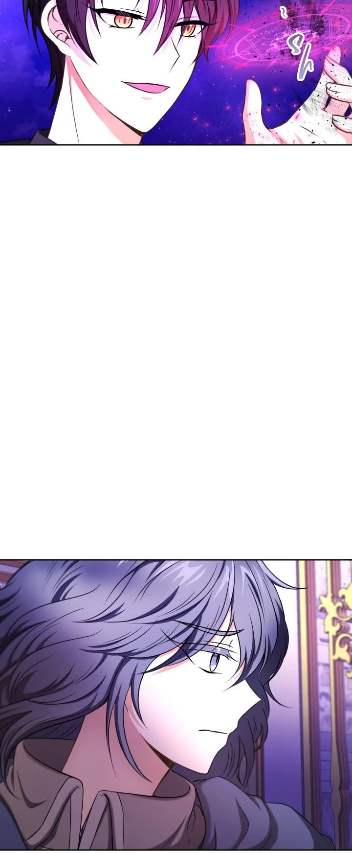The Princess Is Evil Chapter 25 page 45 - Chapter 25