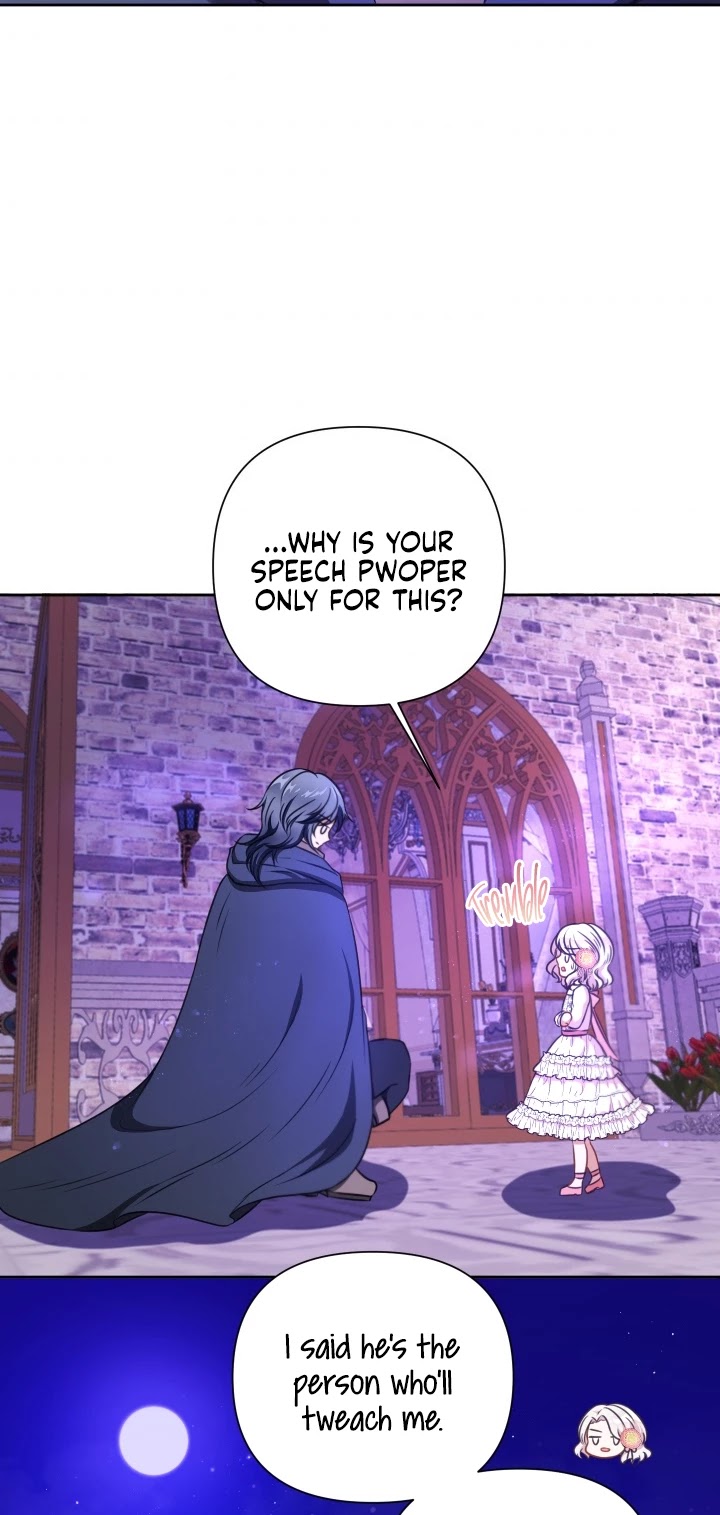 The Princess Is Evil Chapter 26 page 16 - Chapter 26