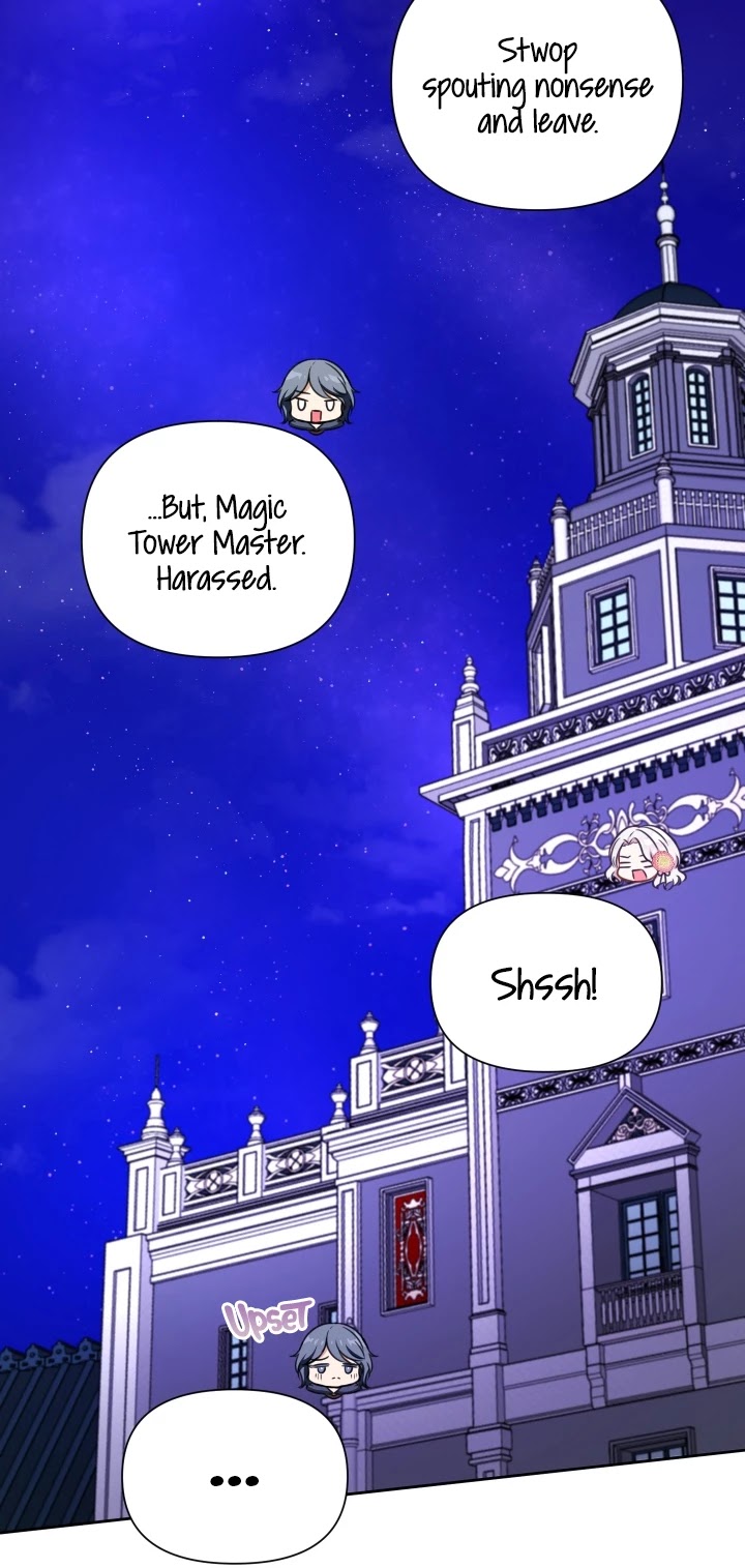 The Princess Is Evil Chapter 26 page 17 - Chapter 26