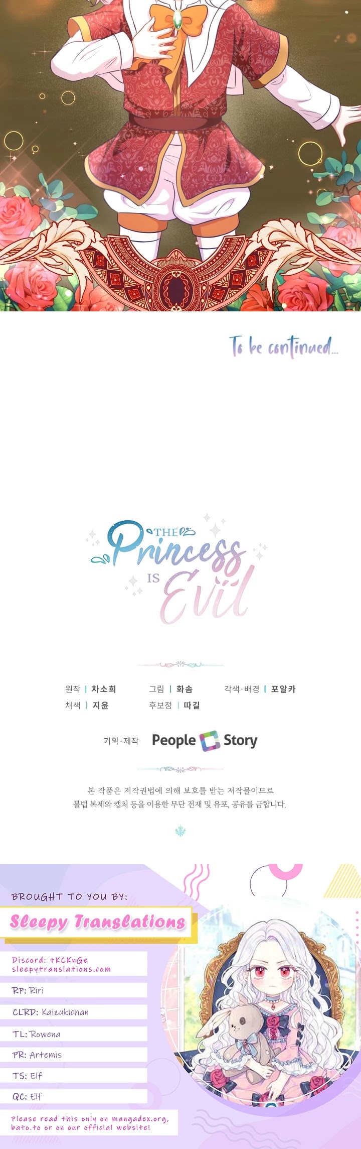 The Princess Is Evil Chapter 26 page 45 - Chapter 26