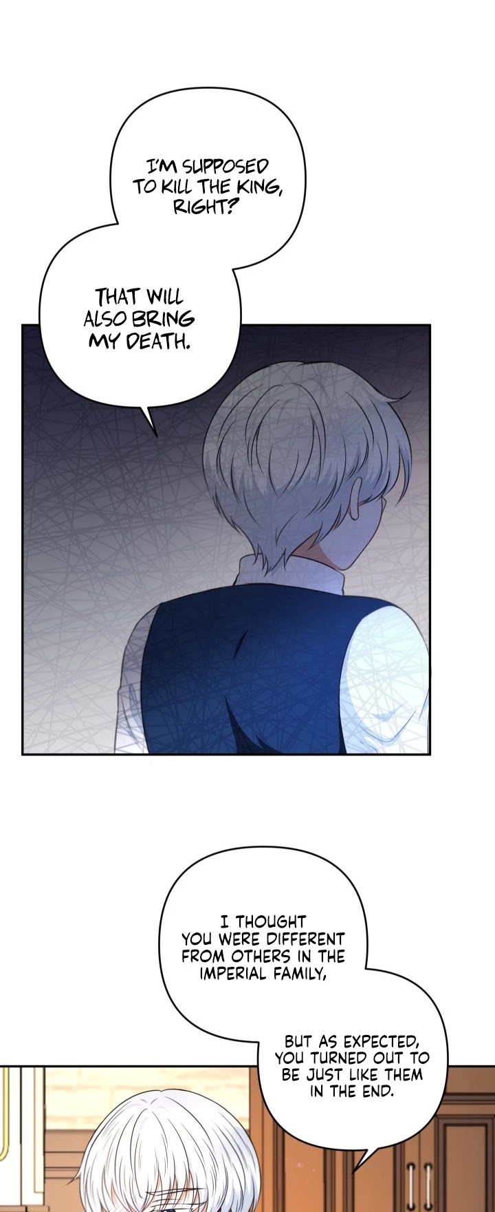 The Princess Is Evil Chapter 28 page 14 - Chapter 28