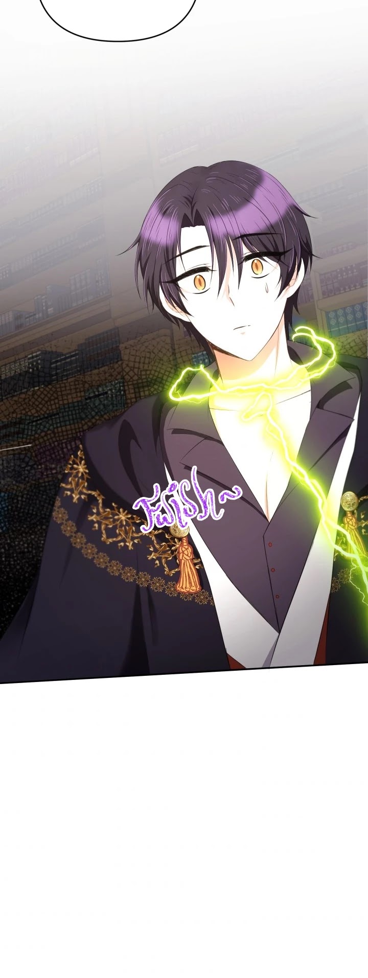 The Princess Is Evil Chapter 29 page 46 - Chapter 29