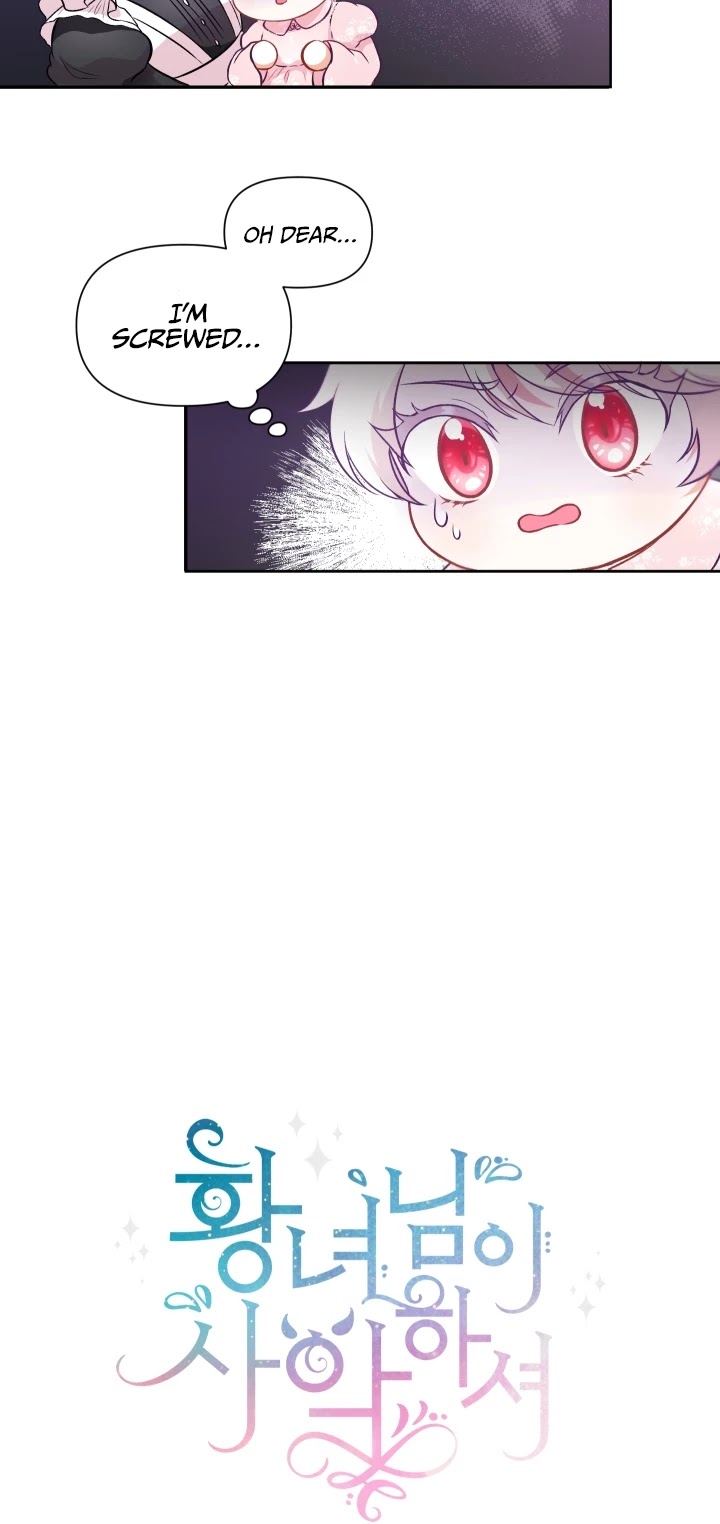 The Princess Is Evil Chapter 3 page 13 - Chapter 3