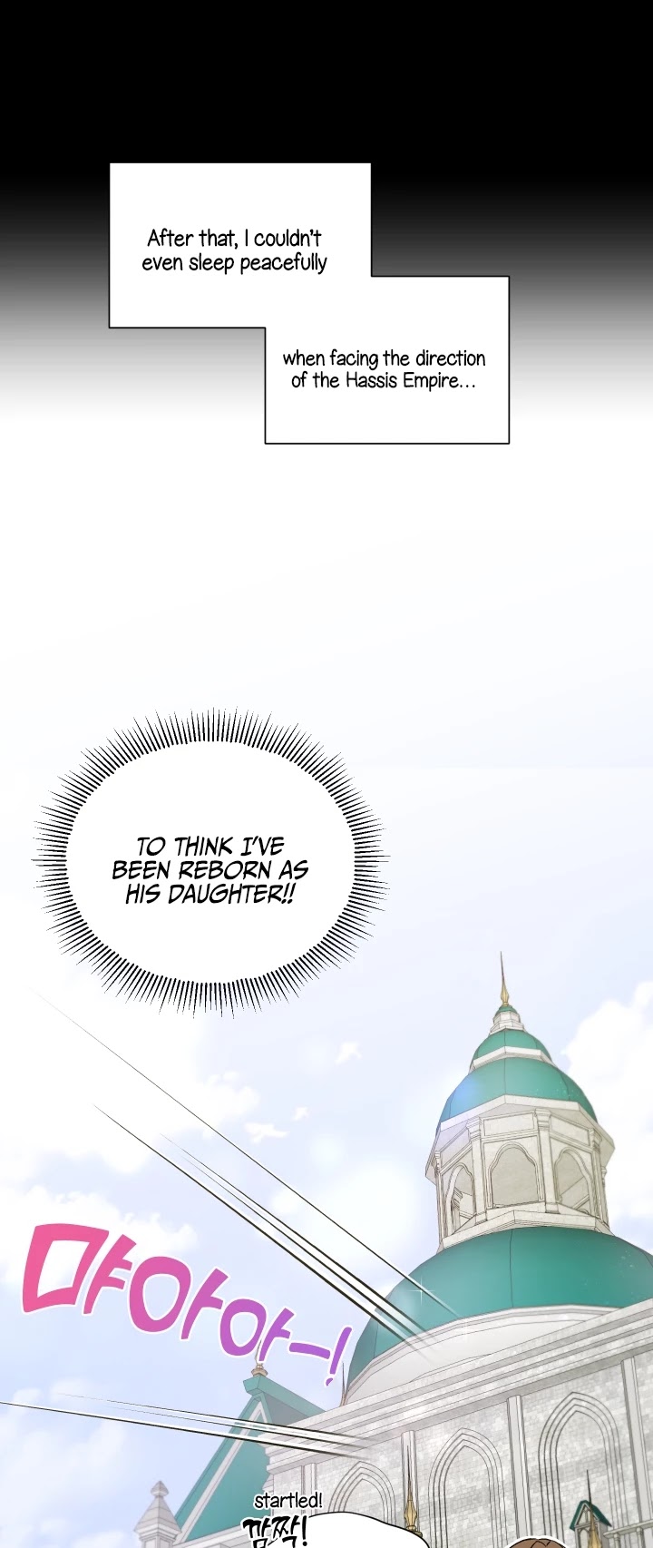 The Princess Is Evil Chapter 3 page 22 - Chapter 3