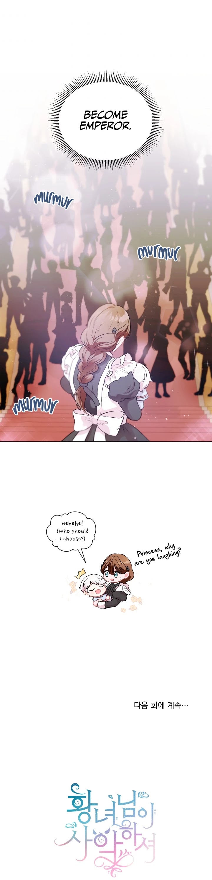 The Princess Is Evil Chapter 3 page 34 - Chapter 3