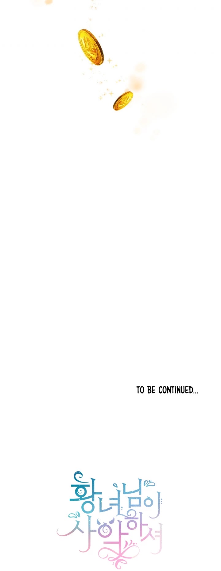 The Princess Is Evil Chapter 30 page 45 - Chapter 30